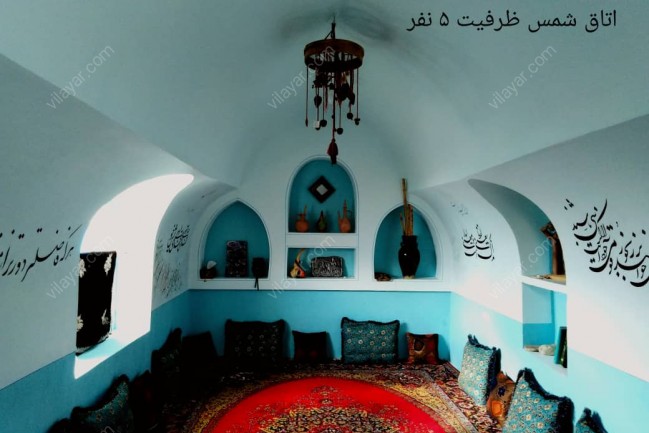 رزرو اقامتگاه بوم‌گردی بیشاپور در استان فارس