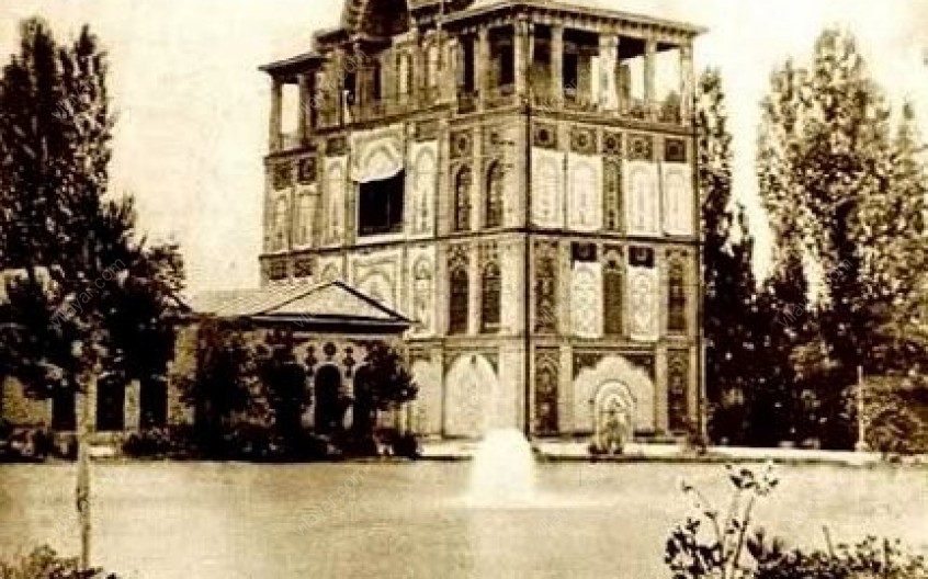 کاخ ییلاقی به نام عمارت کلاه فرنگی عشرت آباد