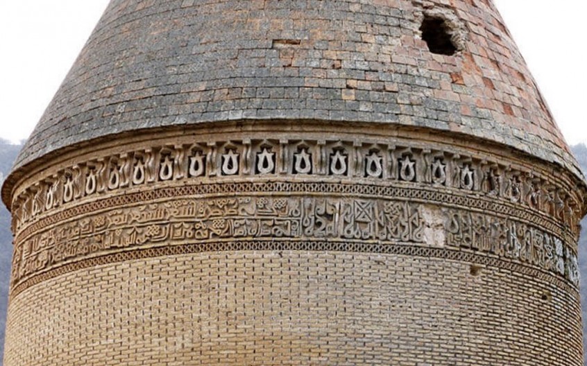 برج رادکان کردکوی، شهرستان کردکوی