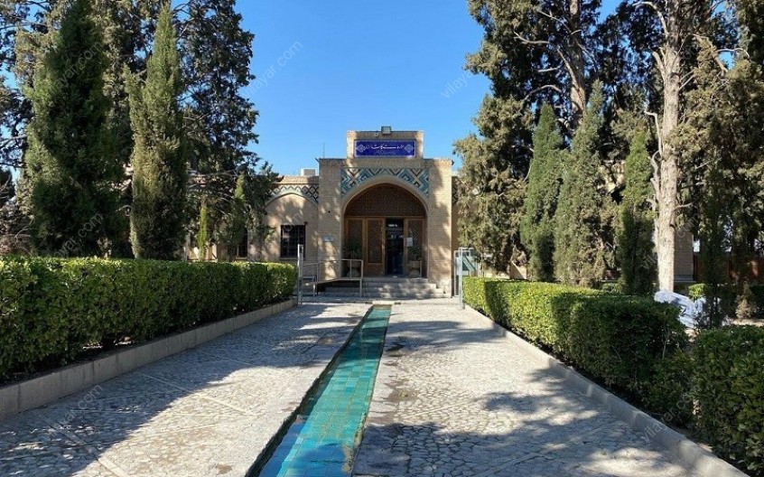 موزه ملی کاشان؛ سندی بر تمدن و تاریخ پربار این شهر