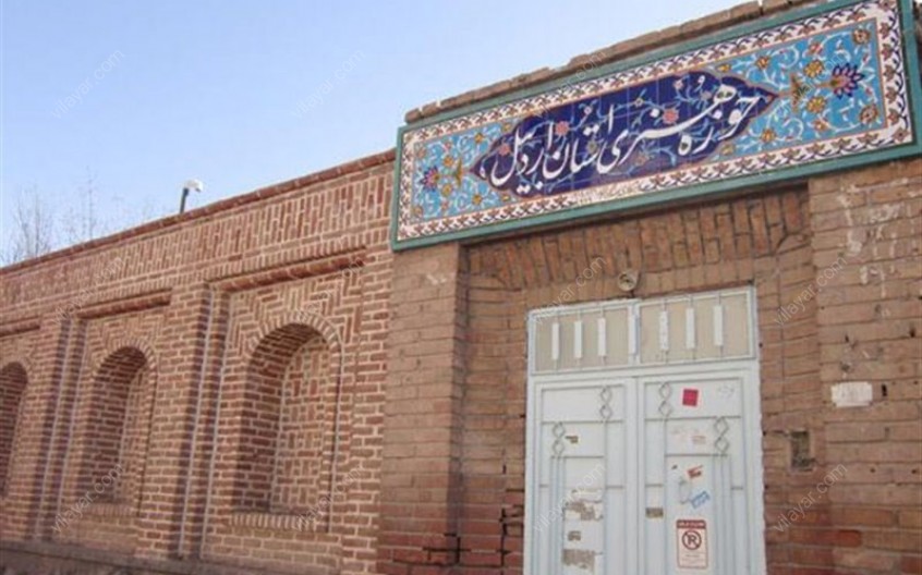 خانه مناف زاده اردبیل؛ یکی از معروف ‌ترین بناهای تاریخی شناخته شده در این شهر