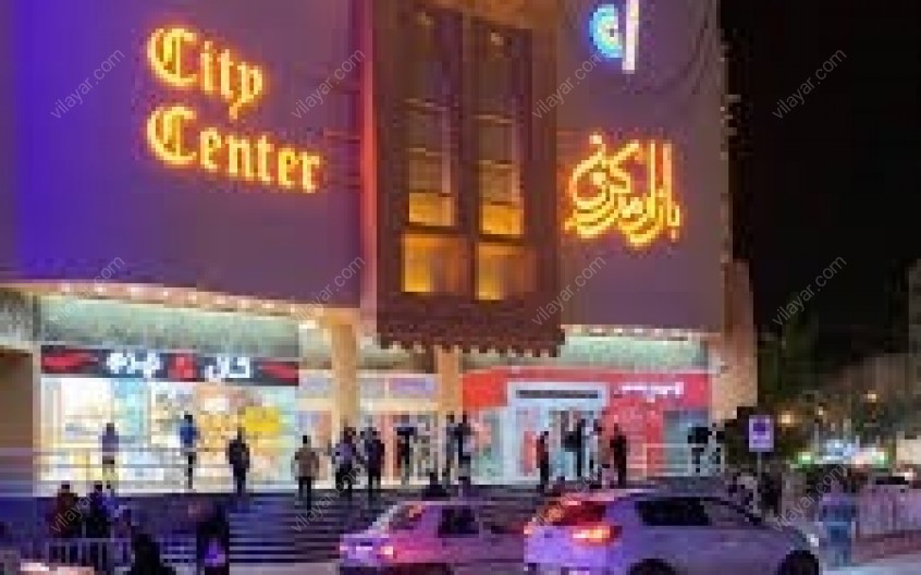 آشنایی با بازار مرکزی سیتی سنتر بندرعباس