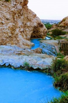 غار نمکدان قشم، هنرستان طبیعت جنوب