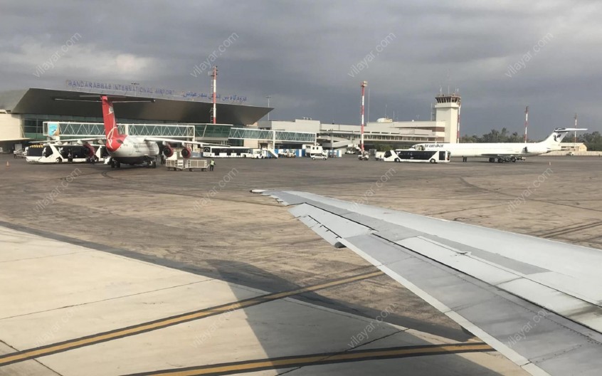 فرودگاه بین‌ المللی بندرعباس، مهمترین دروازه پروازی ایران