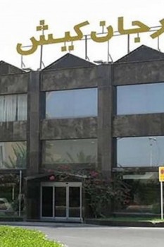 بازار مرجان کیش؛ مقصدی برای خرید