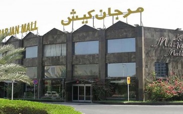 بازار مرجان کیش؛ مقصدی برای خرید