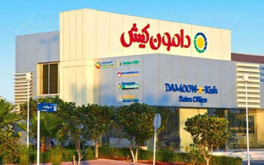 مرکز فلای دامون؛ لذت پرواز در بهترین سطح ممکن