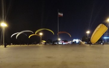 بوستان دولت، پر جاذبه و بی ‌نظیر