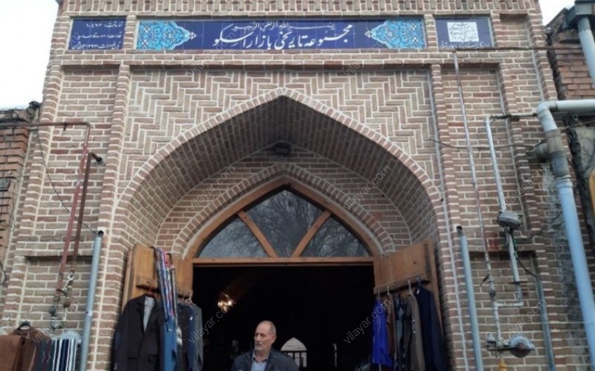 راهنمای سفر به اسکو