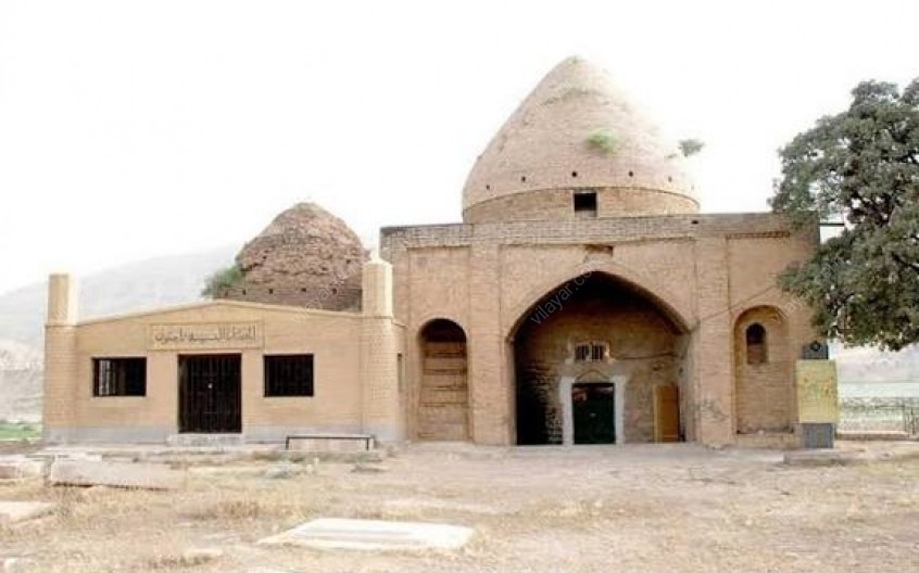مقبره حیات الغیب سرگذشتی از در دل تاریخ لرستان