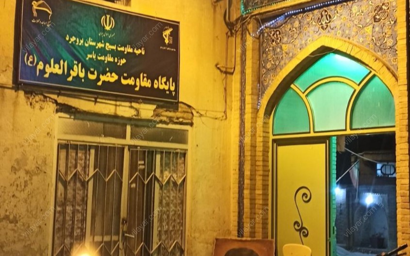 مسجد قلعه لرستان معماری اسلامی و تاریخ فرهنگ ایران