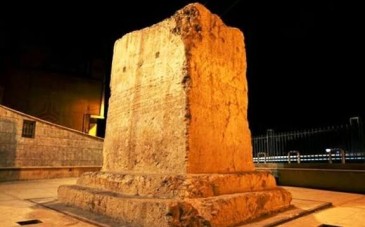 سنگ‌ نبشته‌ لرستان گنجینه‌ای از تاریخ و هنر باستانی ایران