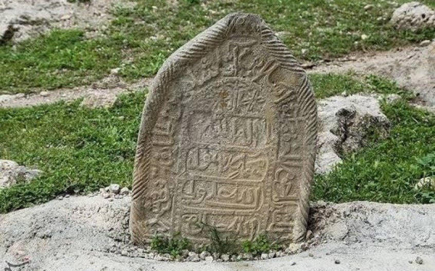 گورستان تاریخی بزنوید لرستان