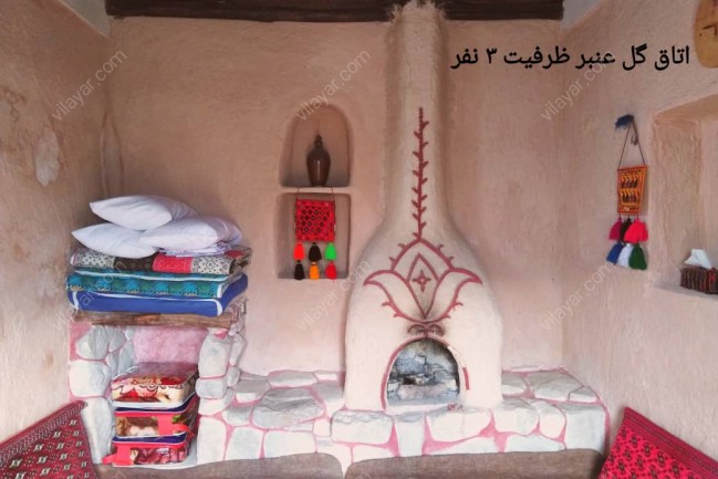 رزرو اقامتگاه بوم‌گردی بیشاپور در استان فارس