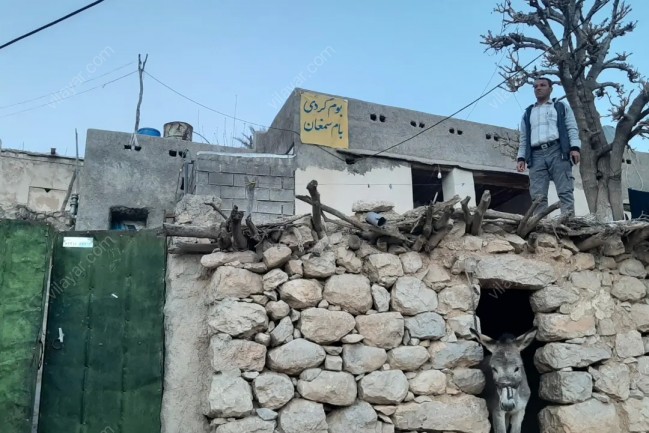 اقامتگاه بوم گردی بام سُمغان