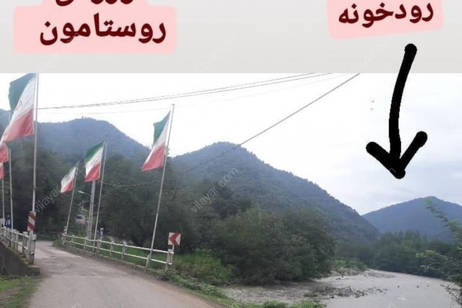 اجاره کلبه جنگلی ترنج